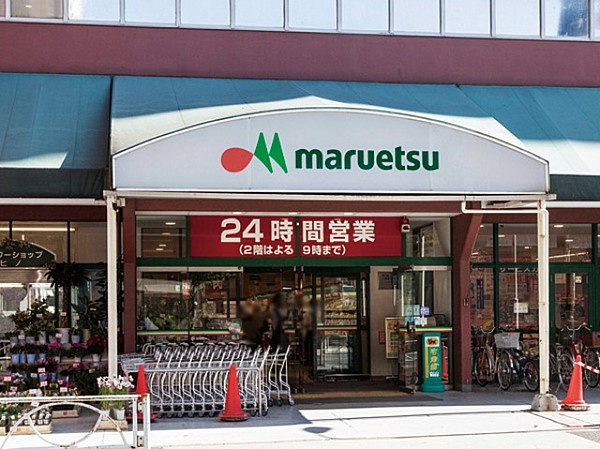 ハーモニーレジデンス東京イースト#002の周辺