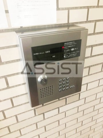 平町ロイヤルパレスのセキュリティ