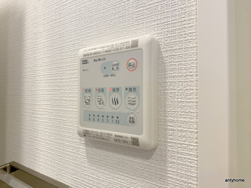 エスリード弁天町ルシェンテ　仲介手数料無料の内装