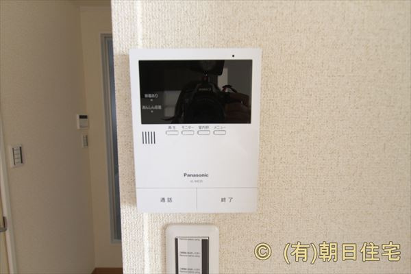 呉市広吉松１丁目のアパートのセキュリティ