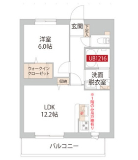 【間取り】 | Ｃａｍｐａｇｎａ　豊田 | 間取りです。