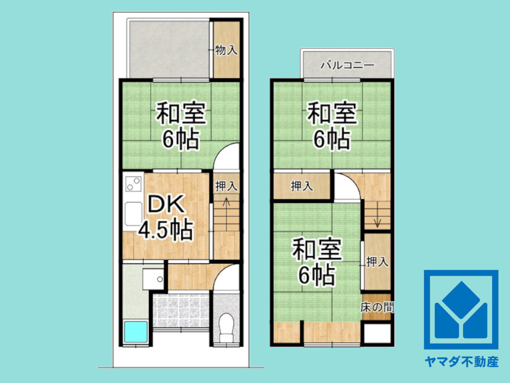 伏見区醍醐外山街道町の間取り|図面と現況が異なる場合は現況を優先いたします。