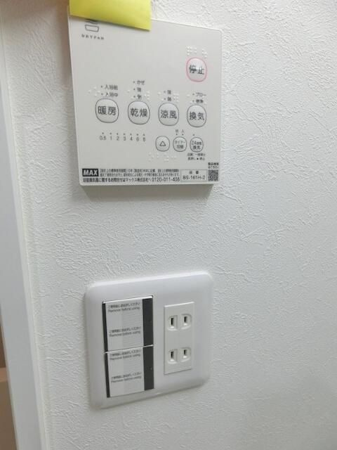 ハーミットクラブハウスカタリーナのその他