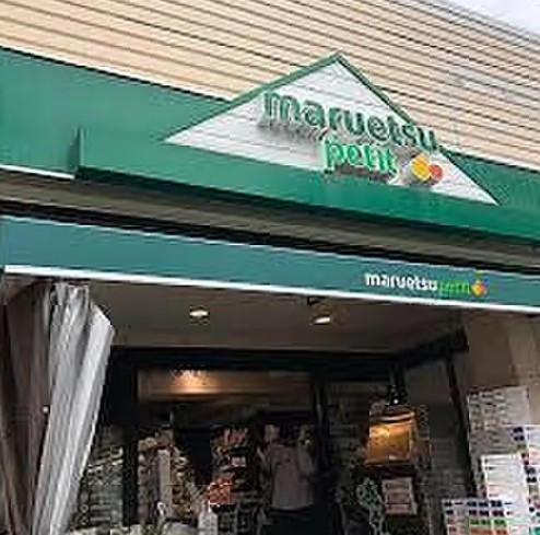 PASEO文京茗荷谷の周辺