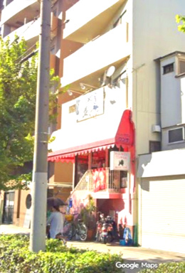桃谷２丁目店舗事務所の外観