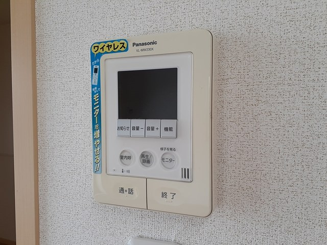 【設備】メゾンドゥソレイユ 