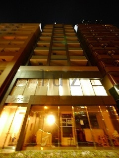 YSC横浜ビルの外観