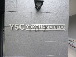 YSC横浜ビルのその他