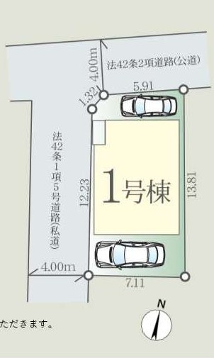 さいたま市北区東大成町１期