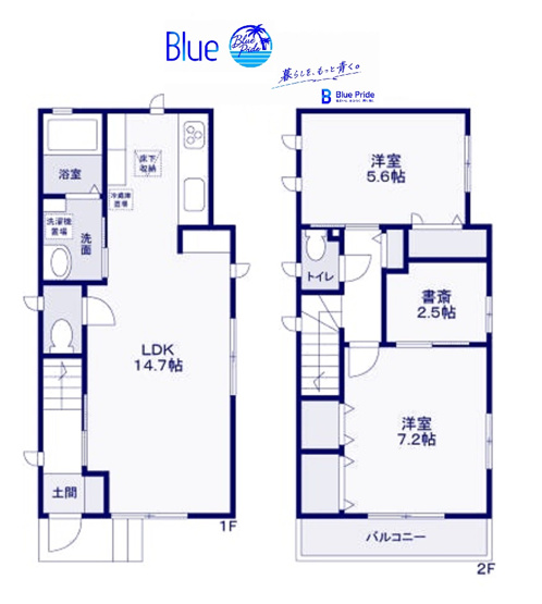 【間取り】 | 磯子区滝頭２丁目貸家Ｄ棟