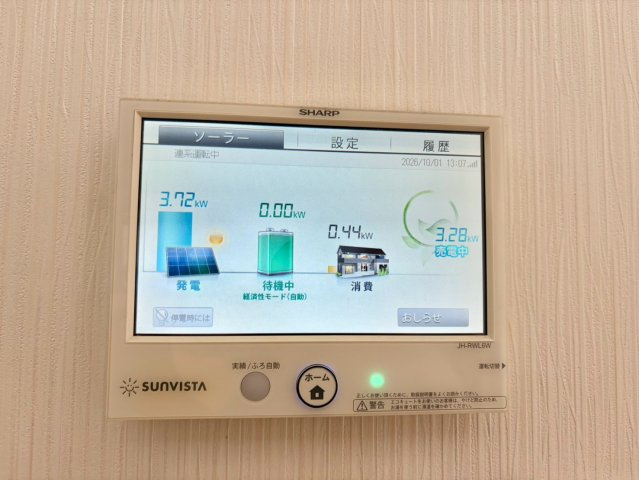 泉南郡田尻町吉見戸建の発電・温水設備|太陽光発電モニター