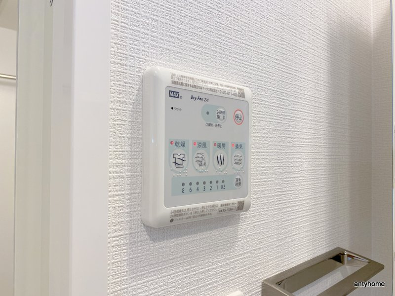 エスリード弁天町ルシェンテ　仲介手数料無料の内装