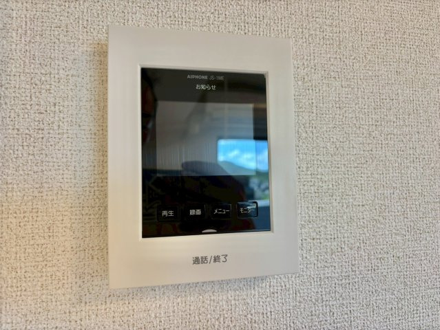 メゾン・ド・クレールＡのセキュリティ