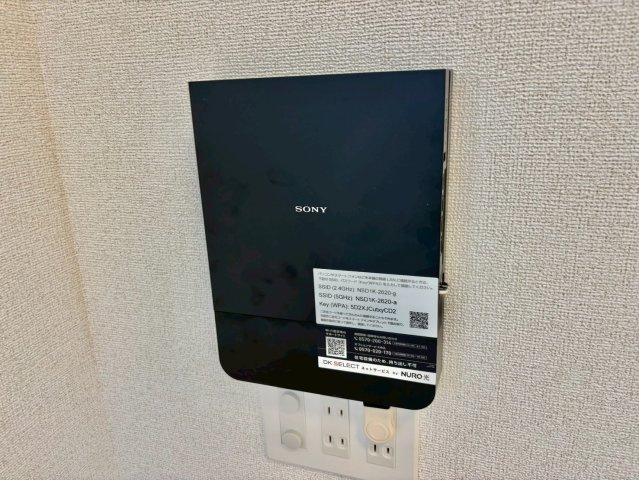 メゾン・ド・クレールＡの設備
