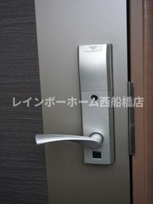 AHCレジデンス村上のその他