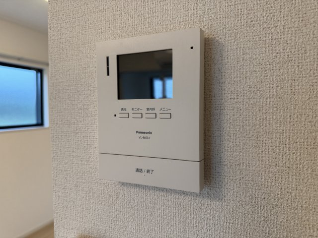 ハッピーコートのセキュリティ|TVモニターホン（同型タイプ）