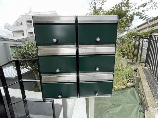 ハーミットクラブハウス杉田のその他共用部分