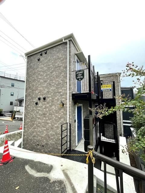 ハーミットクラブハウス杉田の外観