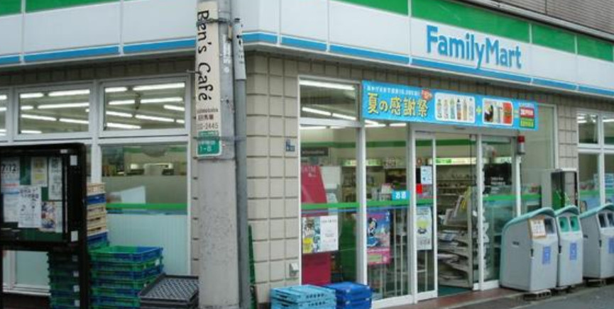 エストゥルースプラス両国の周辺