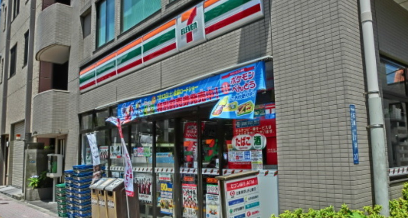 エストゥルースプラス両国の周辺