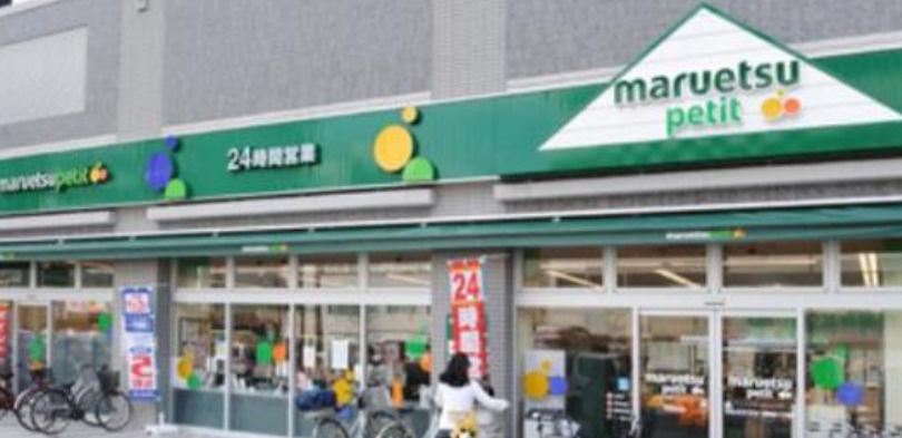 エストゥルースプラス両国の周辺