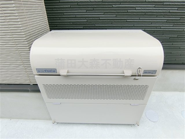 Boa　Sorte大森西のその他共用部分|ゴミ捨てBOX