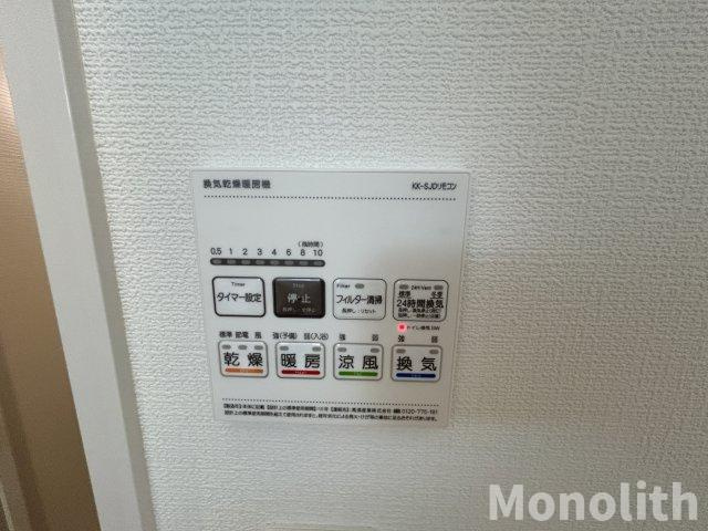 FREEDOMresidence堺深井沢町の設備
