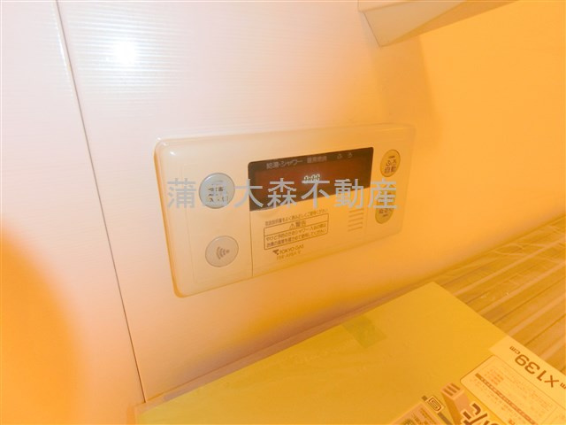 東矢口分譲マンションの設備