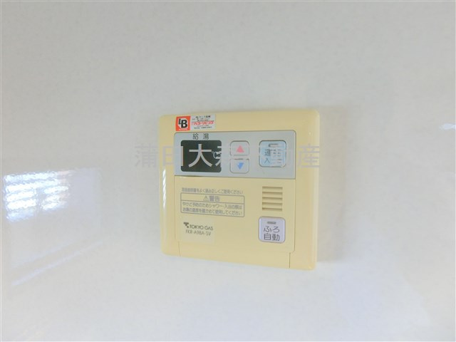 東矢口分譲マンションの設備