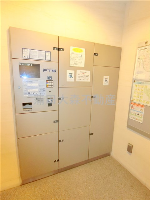 東矢口分譲マンションのその他共用部分|その他共用部分　