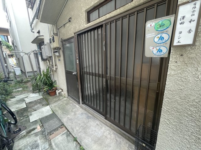 髙橋荘の設備