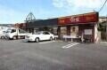 梅実ハイツの周辺|すき家横須賀野比店 1164m