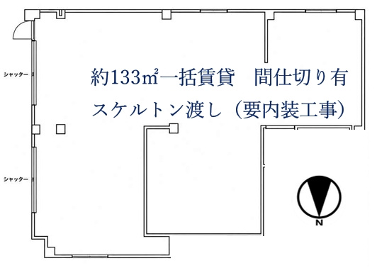 太子ビルの間取り
