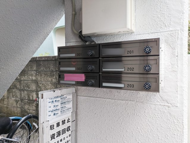 Kilameki Bluのその他共用部分