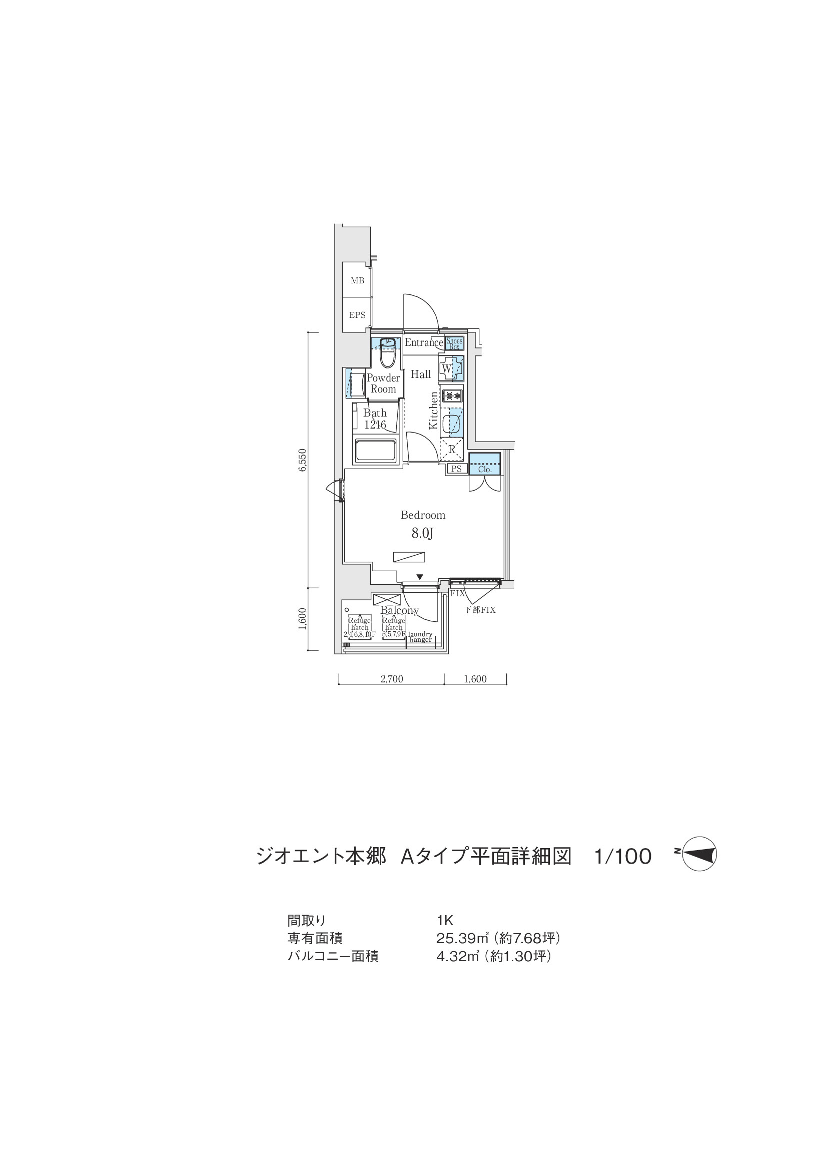 アーバンコア本郷の間取り
