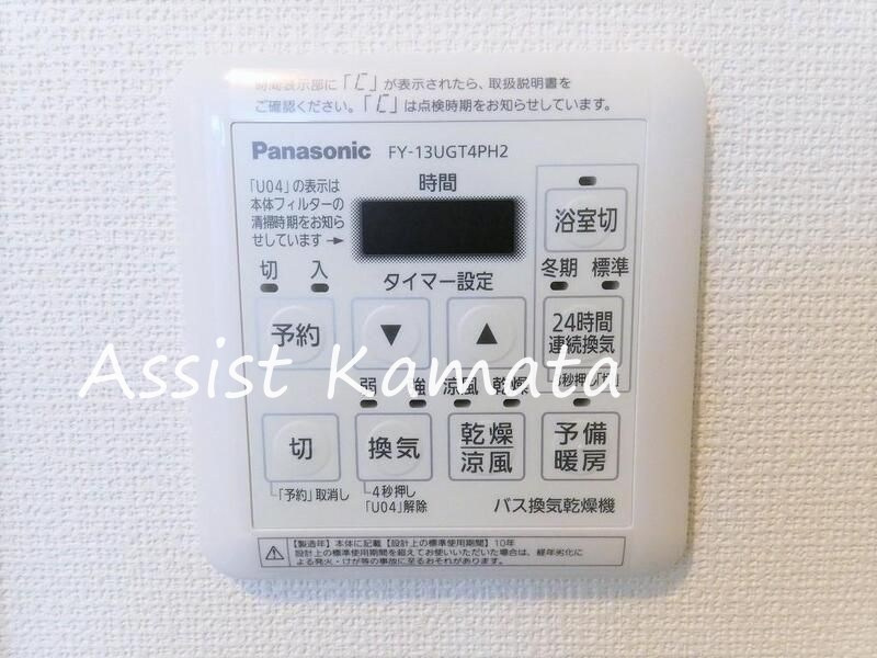 グランデ　プラノの設備