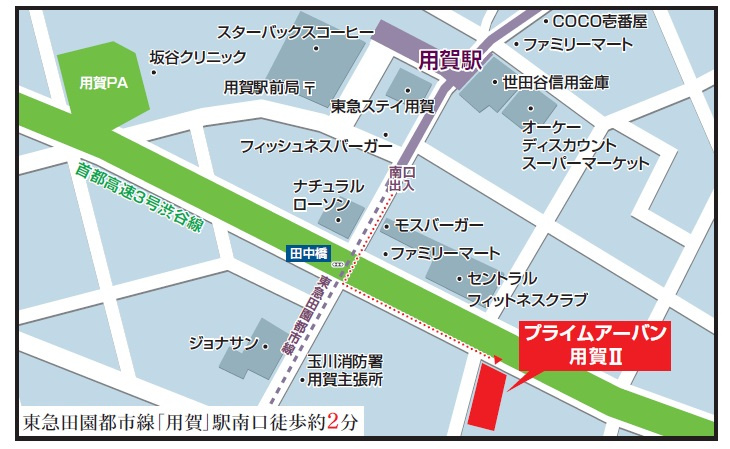 プライムアーバン用賀Ⅱの地図
