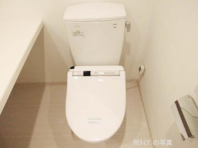 プライムアーバン用賀Ⅱのトイレ|※参考写真