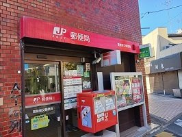 ヴィラージュ柴又の周辺|葛飾柴又郵便局まで700m