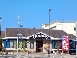 ヴィラージュ柴又の周辺|ジョナサンまで326m