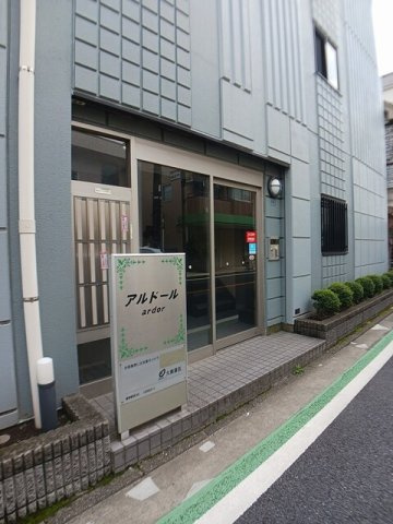 アルドールのエントランス