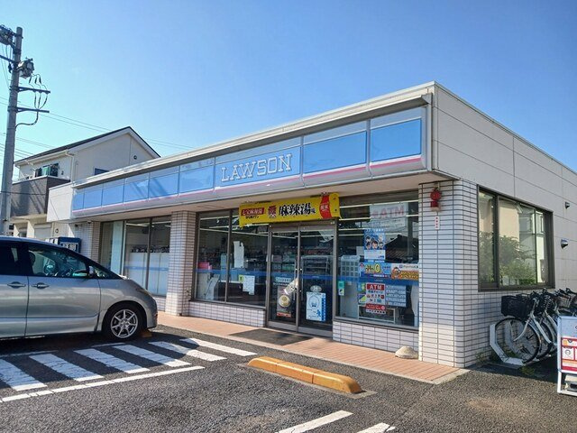グランクレールＤの周辺|ローソンまで760m