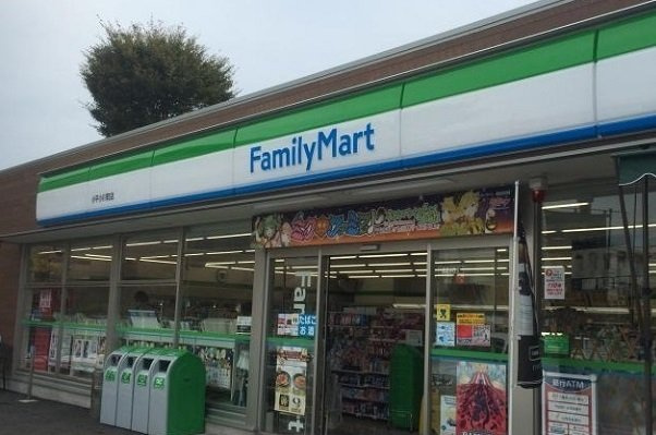 グランクレールＤの周辺|ファミリーマートまで550m