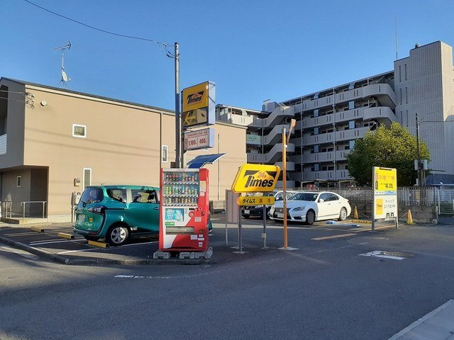 カンパニュラの周辺|コインパーキングまで199m