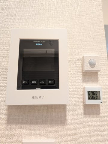 ニコ春日町のセキュリティ