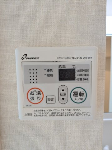 ニコ春日町の設備