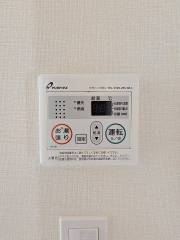 ハーモニーテラス墨田Ⅲの設備