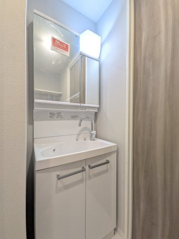 ケリア中板橋の洗面所