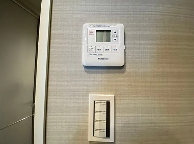 プライマルシティ神楽坂の設備