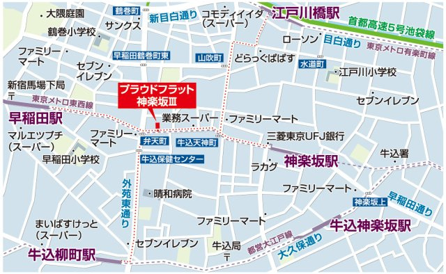プラウドフラット神楽坂Ⅲの地図|★地図★